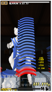 空手道高手