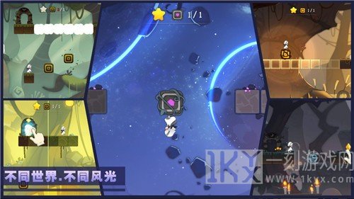 林中路