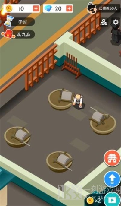 判案我贼溜