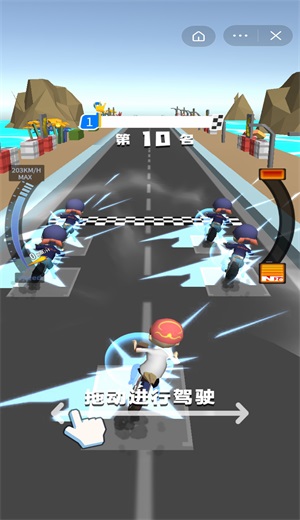 街头野车王