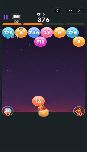 2048打泡泡