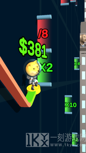 旺柴冲冲冲