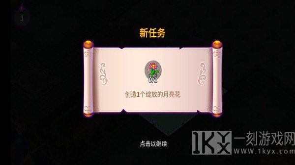 合并小巫师