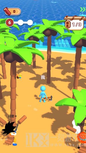 海岛伐木求生