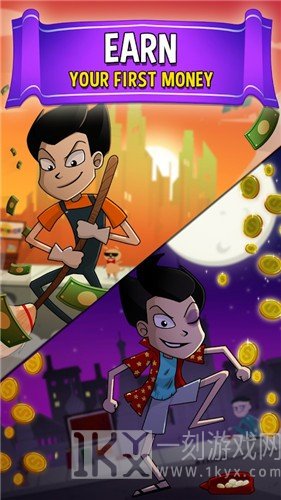 光明投资