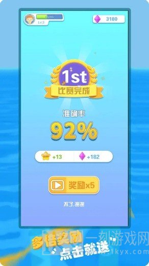 王牌打字人