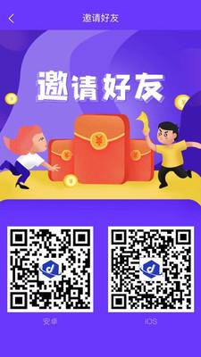 达创之家