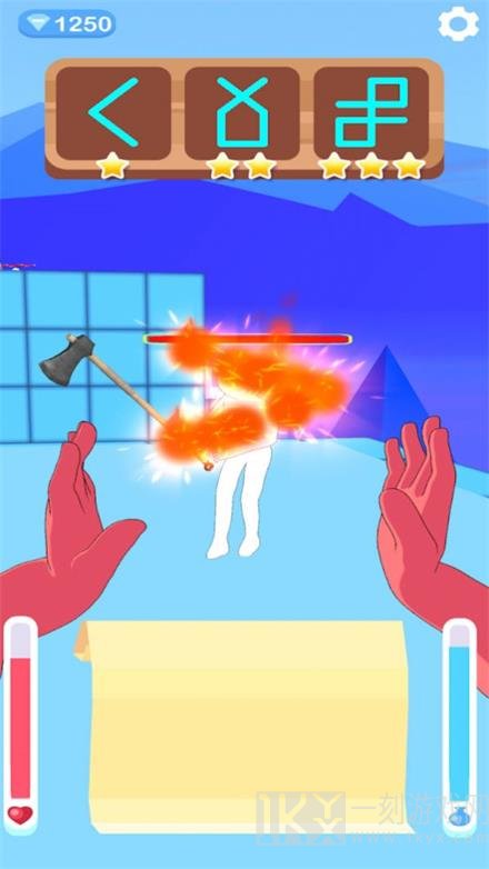 绘画魔法咒语