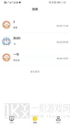 图特设计服务