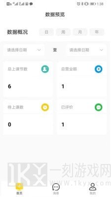 图特设计服务