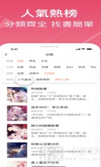 再读中文