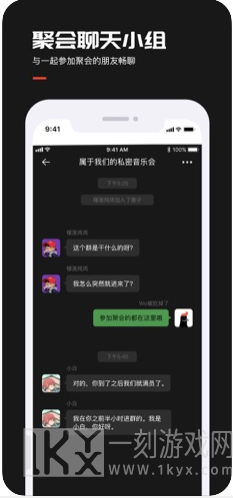 来来LAILAI