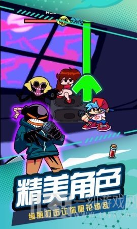 节奏跳舞机