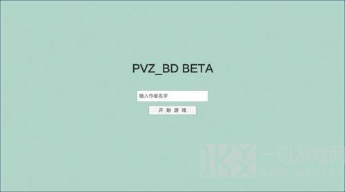 宅宅萝卜