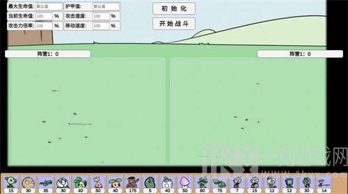 宅宅萝卜