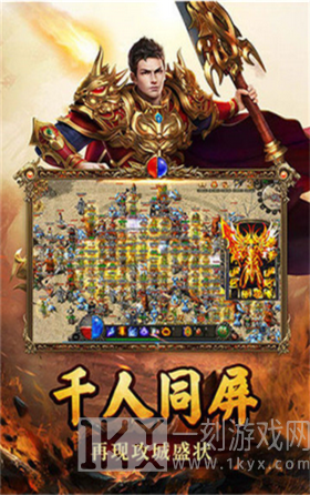 嘟嘟传说打金