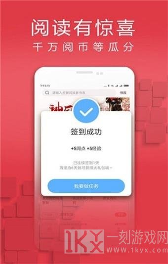 蜜蜜小说大全