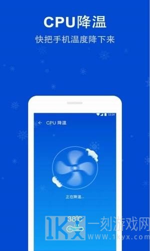 清理扫帚