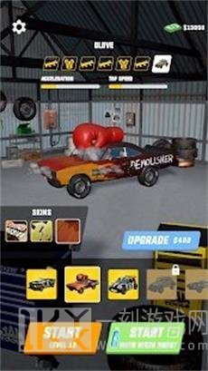 尖叫赛车3D