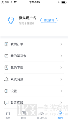 潮头云教‪育