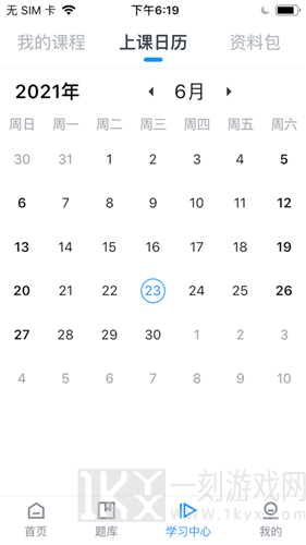 潮头云教‪育