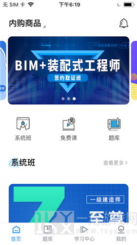 潮头云教‪育