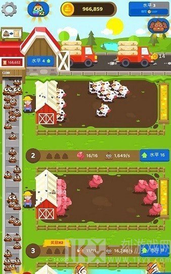 闲置肥料农场