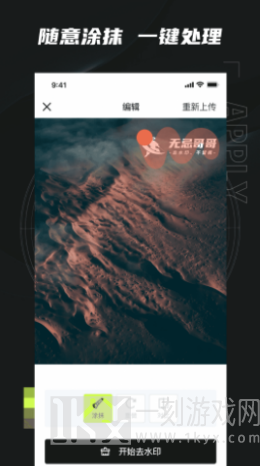 无忌哥哥