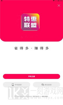 躺多多