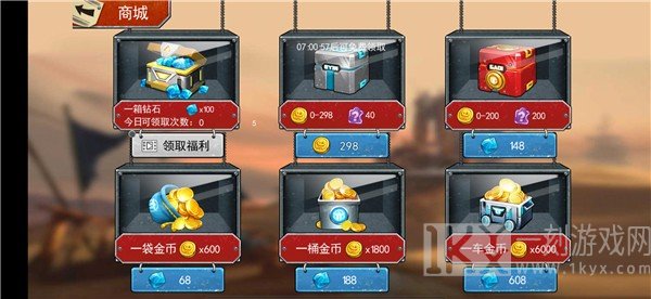 我走位特牛