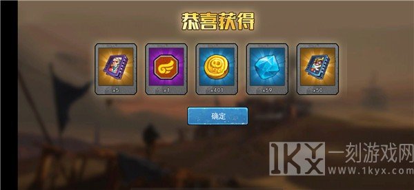我走位特牛