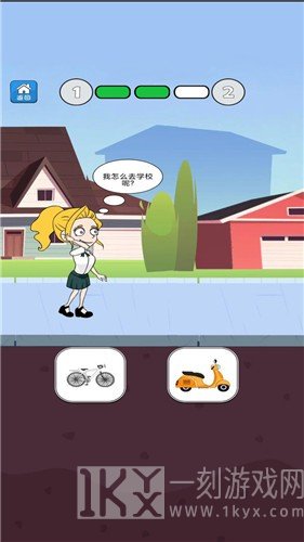 帮她相亲
