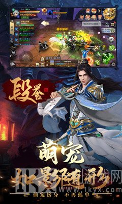 九阴