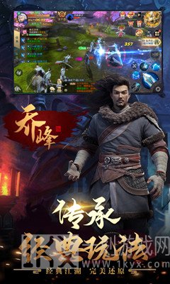 九阴
