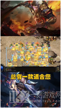 逆水神途