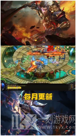 逆水神途