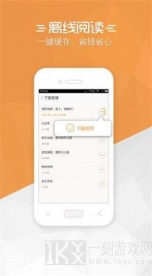 新暖才文学