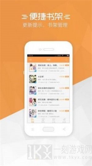 新暖才文学
