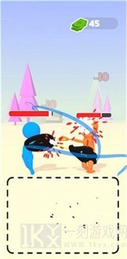 3D绘图决斗
