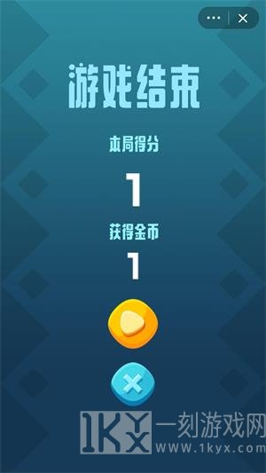 英雄快刀