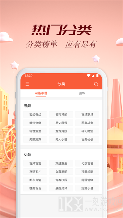慢阅读