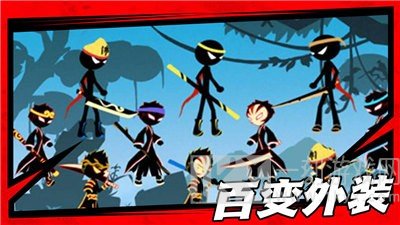 斗破超人