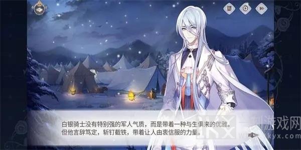 我的未婚妻太优秀了怎么办