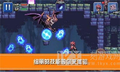 勇士x地下城大冒险