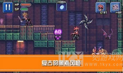 勇士x地下城大冒险