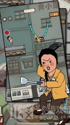 王蓝莓要逃学