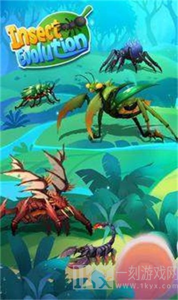 昆虫进化吞噬