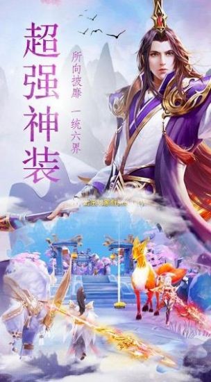 拙剑无芒
