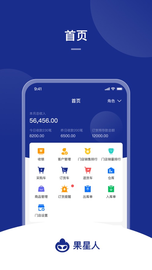 膜壳挚尚