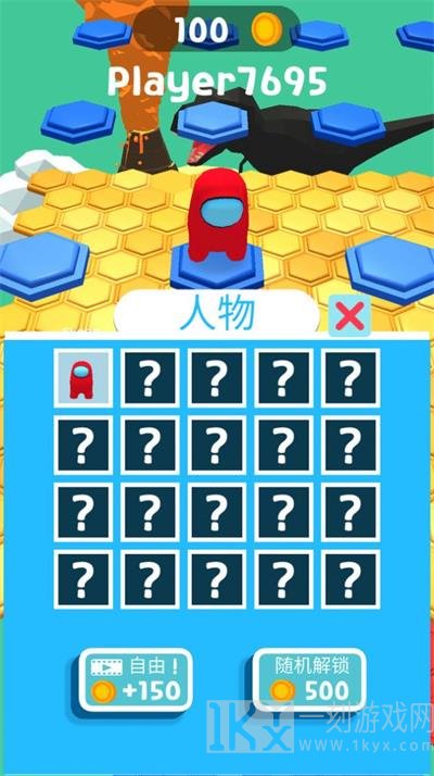 太空杀坠落